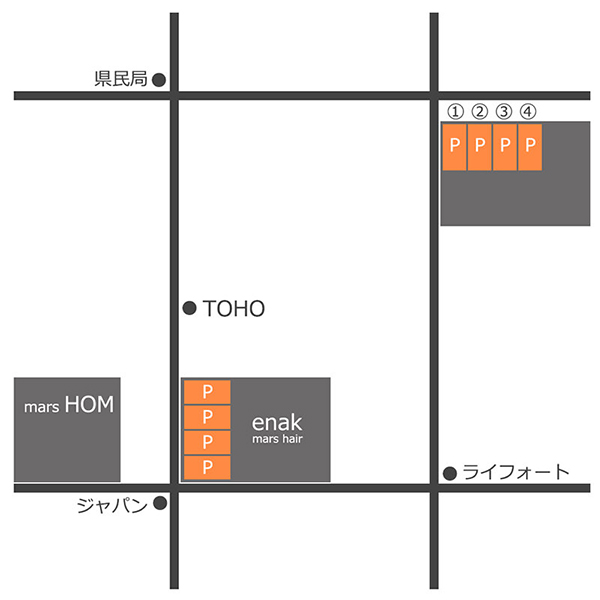 enak駐車場
