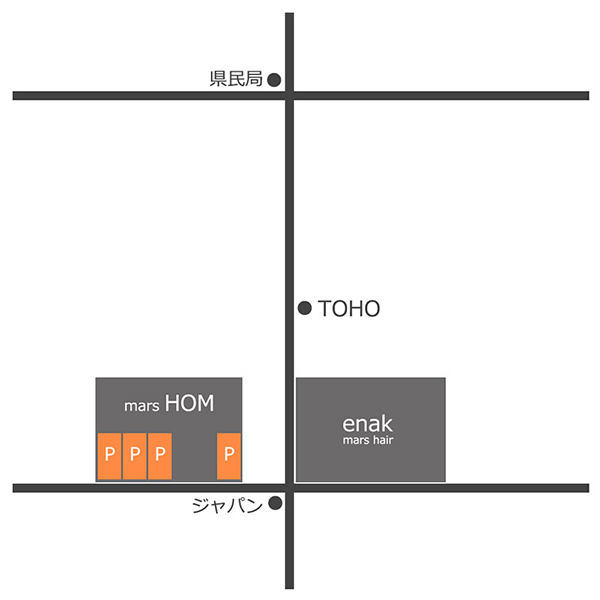 hom駐車場