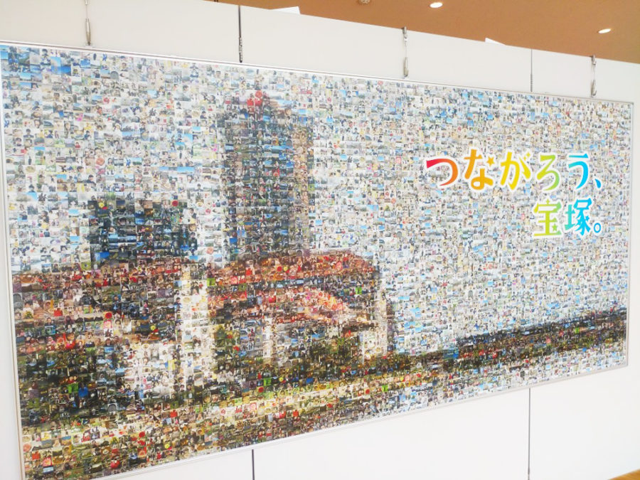 モザイクアート 美容室 Mars マーズ