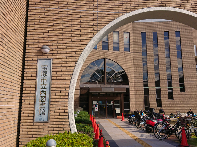 当時のメディア報道・掲載写真